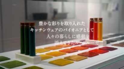 最終価格❗️LE CREUSET ルクルーゼ　パンケーキパン 楽天市場】【限定品】 Le Creuset ル・クルーゼ 21cm片手鍋