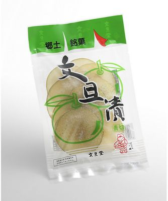 【菓遊庵おまとめ】鹿児島／文旦漬　青切