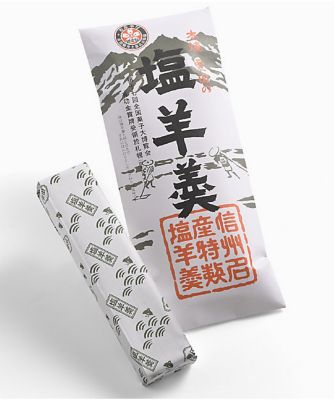 【菓遊庵おまとめ】長野／塩羊羹