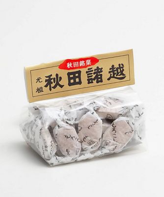 【菓遊庵おまとめ】秋田／秋田諸越（上焼）