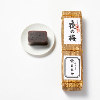 虎屋竹皮包ようかんセット賞味期限23年4月以降〜 虎屋竹皮包ようかんセット賞味期限23年4月以降〜