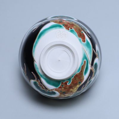 【店頭のみ取扱商品】＜十七代 永樂善五郎（而全）＞黒地雪松茶碗