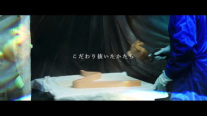 フォルミオ アームランプ - メルカリ