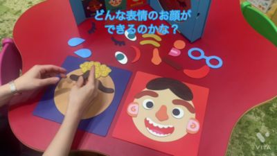 ファニーフェイス　6個セット 受注商品】【商品紹介動画あり】ファニー・フェイス いろんな顔