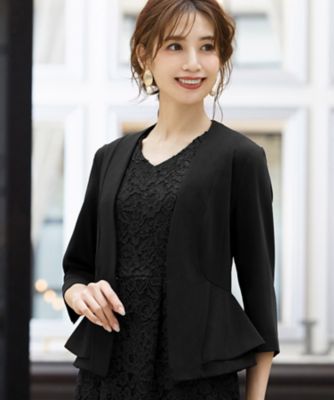 エストネーション ペプラムギャザーショートジャケット 未着用品 エストネーション ペプラムギャザーショートジャケット 未着用品