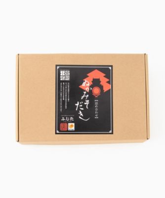 ★【産直】ぬかみそだき６個セット