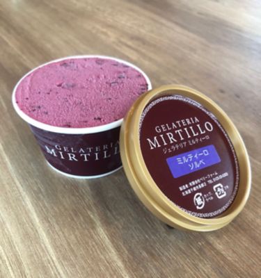 ★【産直】ブルーベリーのソルベ６個セット