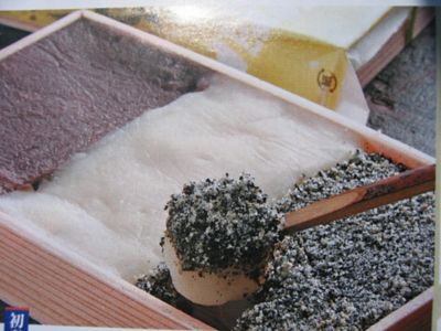 【産直】新津名物 三色だんご の通販 | 三越伊勢丹オンラインストア 