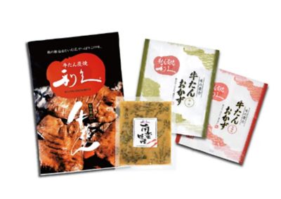 牛タン 検索結果 商品一覧 三越伊勢丹オンラインストア 公式