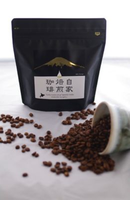 北海道京極町/Cafemocha（かふぇもか）/カフェモカ ★【産直】飲みやすい3種のブレンドコーヒーセット(豆)