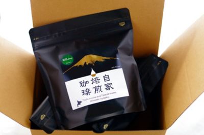 ★【産直】飲みやすい３種のブレンドコーヒーセット（豆）