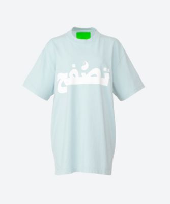 アラブサーフｔシャツ 三越伊勢丹オンラインストア 公式