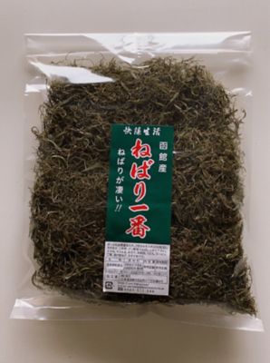 ★【産直】ねばり一番