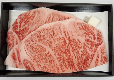 ＜山形/JA全農山形＞★【産直】山形牛ロースステーキ（１５０ｇ×２枚）