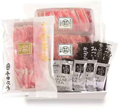 ★【産直】金華豚・三元豚　合盛りしゃぶしゃぶセット