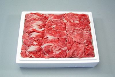 ★【産直】米沢牛切り落とし肉
