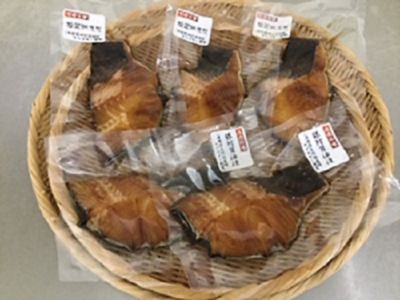 ★【産直】銀だら醤油漬　５切