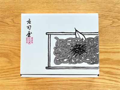 ★【産直】そば処庄司屋の乾麺とそばつゆ詰合せ