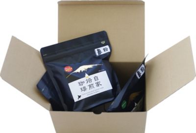 ★【産直】３種のブレンドコーヒー（粉）