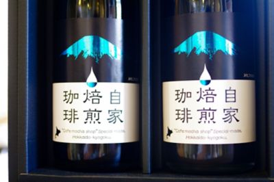 ★【産直】水出し珈琲（北海道名水珈琲）