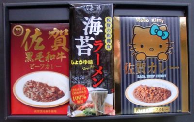 産直 ｈｅｌｌｏ ｋｉｔｔｙ佐賀カレー佐賀黒毛和牛ビーフカレー海苔ラーメンセット 三越伊勢丹オンラインストア 公式