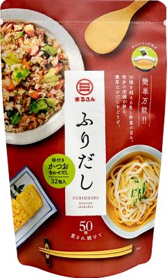 ★【産直】博多のだし屋３点セット