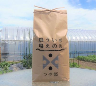 ＜三越伊勢丹/公式＞ 山形/井上農場/イノウエノウジョウ つや姫5kg 特別栽培米 【三越伊勢丹/公式】