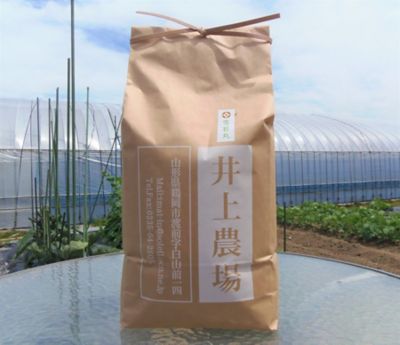 ＜三越伊勢丹/公式＞ 山形/井上農場/イノウエノウジョウ 雪若丸5kg 特別栽培米 【三越伊勢丹/公式】