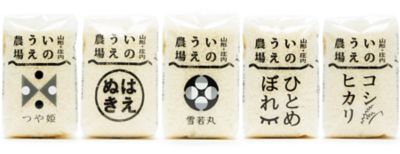 ＜三越伊勢丹/公式＞ 山形/井上農場/イノウエノウジョウ 食べ比べ5合5品種 特別栽培米 【三越伊勢丹/公式】