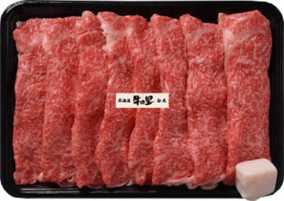 ☆【産直】Ａ４ランク 白老牛すき焼き用肉 の通販 | 三越伊勢丹