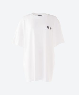 珈琲西武コラボｔシャツ 三越伊勢丹オンラインストア 公式