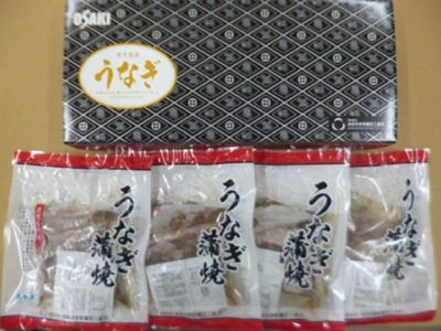 ★【産直】鹿児島産うなぎ蒲焼４袋（ハーフ）