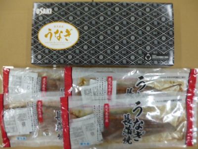 ★【産直】鹿児島産うなぎ長蒲焼４尾セット