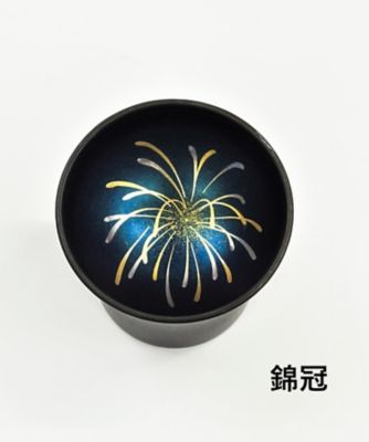 佐藤裕美 宙ｃｏｃｏｒｏおちょこ 春夏秋冬シリーズ２ 月ともみじ