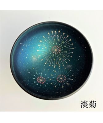 越品】佐藤裕美 宙ｃｏｃｏｒｏおちょこ 花火シリーズ | NIIGATA 越品/ニイガタ エッピン | 三越伊勢丹オンラインストア・通販【公式】