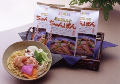 ★【産直】具入りちゃんぽん・皿うどんセット