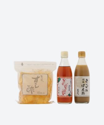 ＜京都/京・西陣　孝太郎の酢＞★【産直】あこがれ胡麻ぽん酢・すし酢パック・かけてぽんぽん