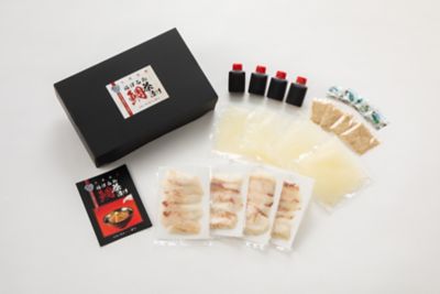★【産直】天然真鯛福津名物鯛茶漬け（４人前）