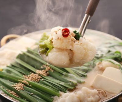 ★【産直】国産黒毛和牛もつ鍋味噌味（２～３人前）