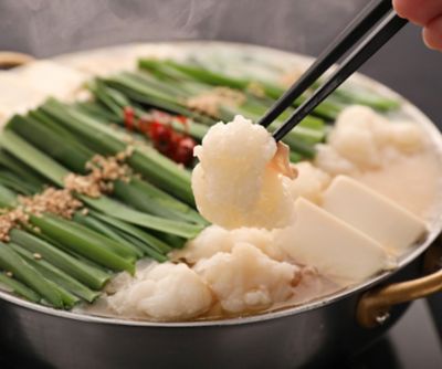 ★【産直】国産黒毛和牛もつ鍋味噌味（２～３人前）