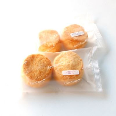 ★プレーンスコーン４種計１２個＆２個スコーンクリームセット