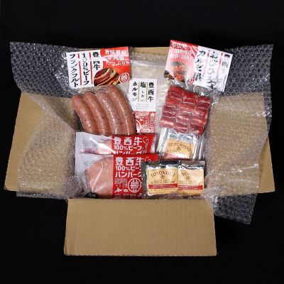 ★【産直】豊西牛詰合せセット
