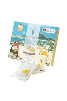 ★【産直】はこだて雪んこプレーン１２個