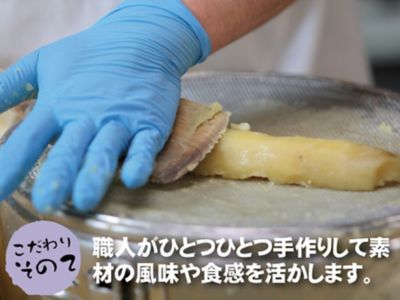 ★【産直】はこだて雪んこ（４種３個）と白い半熟スイートポテトセット