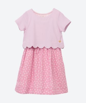 キッズ 服 検索結果 商品一覧 三越伊勢丹オンラインストア 公式