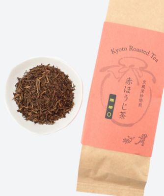 ☆【産直】深炒り焙煎「赤ほうじ茶」 | 京都/雅柳〇ほりゑ