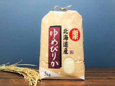 北海道物产展览 北海道美食的销售 订购 Feature 三越伊势丹网上商店 官方