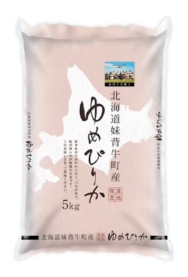 産直 令和３年度産 北海道ゆめぴりか 産地限定妹背牛産 ５ｋｇ 三越伊勢丹オンラインストア 公式