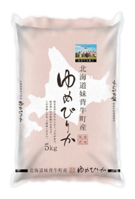 三越伊勢丹オンラインストア　の通販　【公式】　☆新米　５ｋｇ北海道ゆめぴりか（産地限定妹背牛産）令和５年度産【産直】