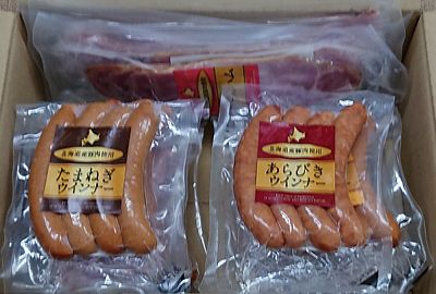 ★【産直】９種のハムソーセージセット（北海道産豚肉使用）